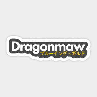 Dragonmaw Brewing guild Sticker